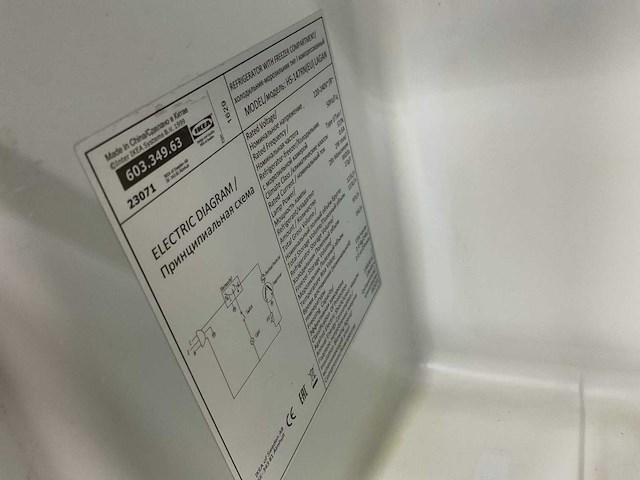 Vrijstaande - koelkast - afbeelding 6 van  8