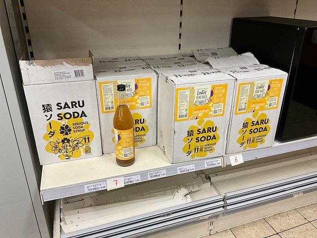 Vruchten siroop (55x) - afbeelding 1 van  6