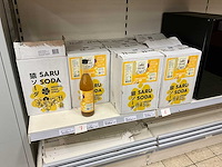 Vruchten siroop (55x) - afbeelding 1 van  6