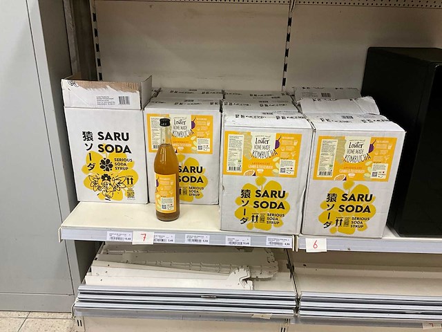 Vruchten siroop (55x) - afbeelding 2 van  6