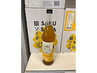 Vruchten siroop (55x) - afbeelding 3 van  6