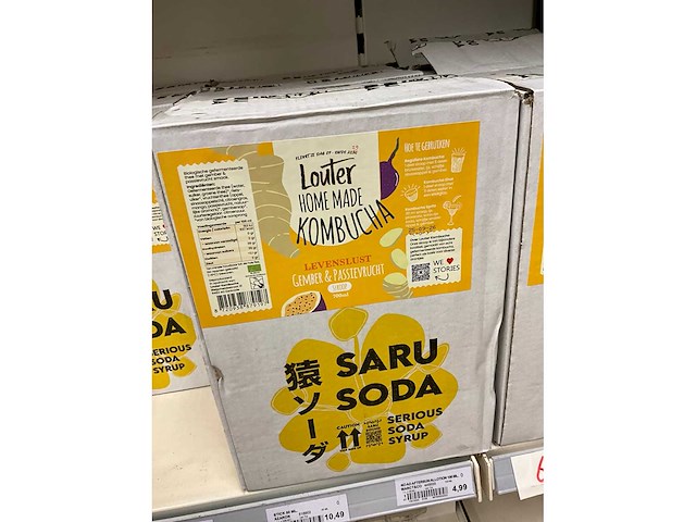 Vruchten siroop (55x) - afbeelding 5 van  6