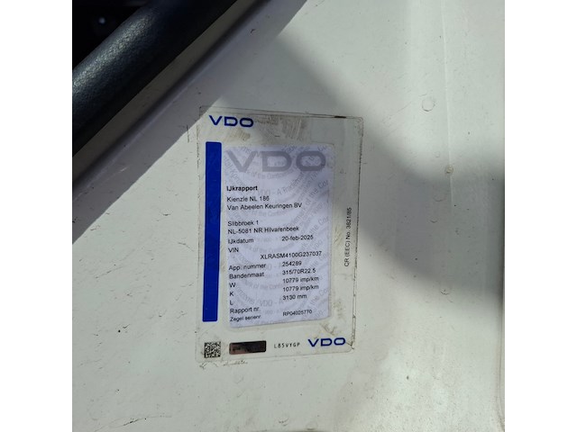 Vuilniswagen, daf, cf 300 fan opbouw vdl translift, 2019, met vdl translift vuilcontaineropbouw - afbeelding 32 van  48