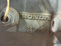 Vuilwaterpomp 96 m³ benzine koshin, kth-100x, bouwjaar 2018 - afbeelding 8 van  11