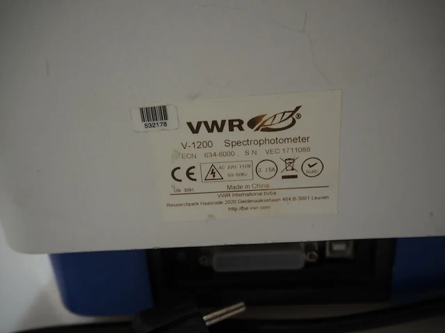Vwr international bvba - afbeelding 7 van  7