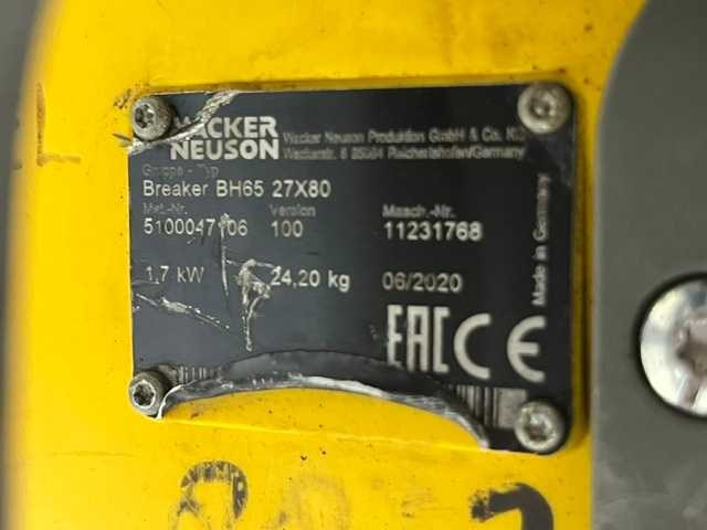 Wacker bh65 benzine breekhamer - afbeelding 7 van  8