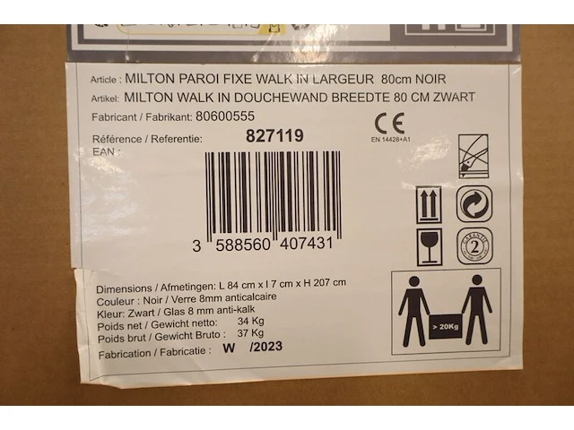 Walk-in douchewand allibert, milton, zwart glas - afbeelding 2 van  4