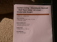 Wandbank cartel living, nomad, lever - afbeelding 2 van  9