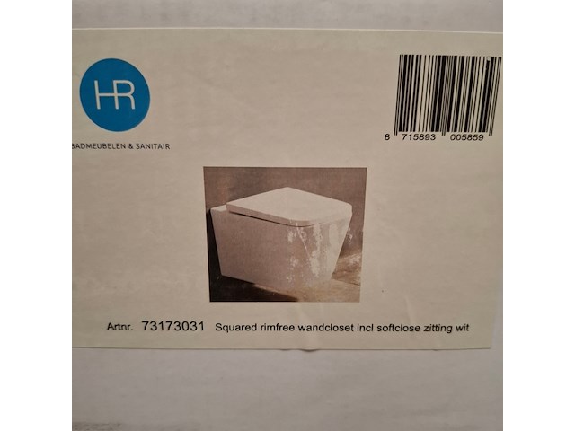 Wandcloset hr badmeubelen, squaro, glans wit - afbeelding 5 van  5