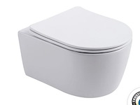 Wandcloset, rimless zonder toiletzitting propack, pro 5514.01, wit - afbeelding 1 van  7