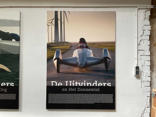 Wanddecoratie “het zonnewiel” - afbeelding 3 van  3