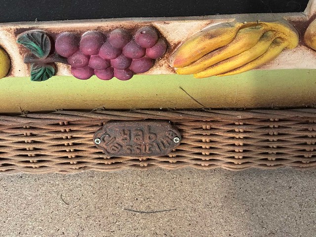 Wanddecoratie - afbeelding 2 van  7