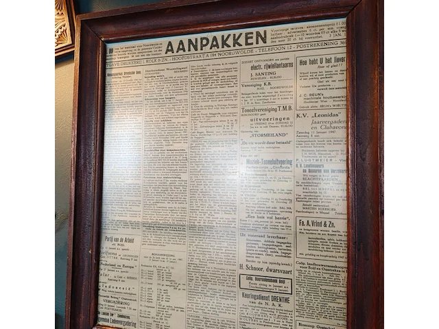 Wanddecoratie - afbeelding 2 van  5