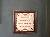 Wanddecoratie - afbeelding 3 van  5