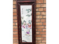 Wanddecoratie - afbeelding 2 van  2