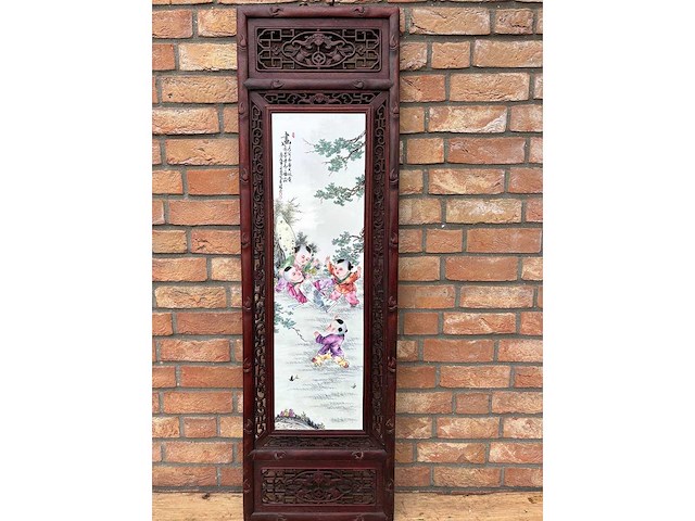 Wanddecoratie - afbeelding 1 van  2