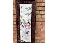 Wanddecoratie - afbeelding 2 van  2