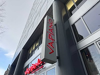 Wandgemonteerd bord "vapiano" - afbeelding 2 van  2