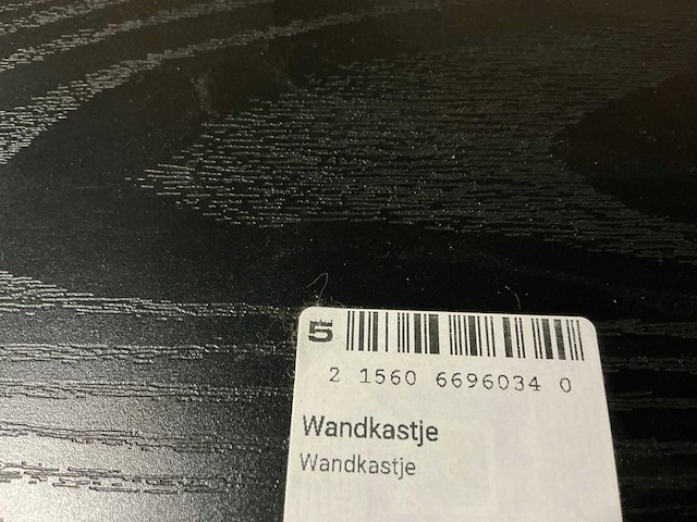 Wandkast 94x27xh172cm - afbeelding 3 van  3