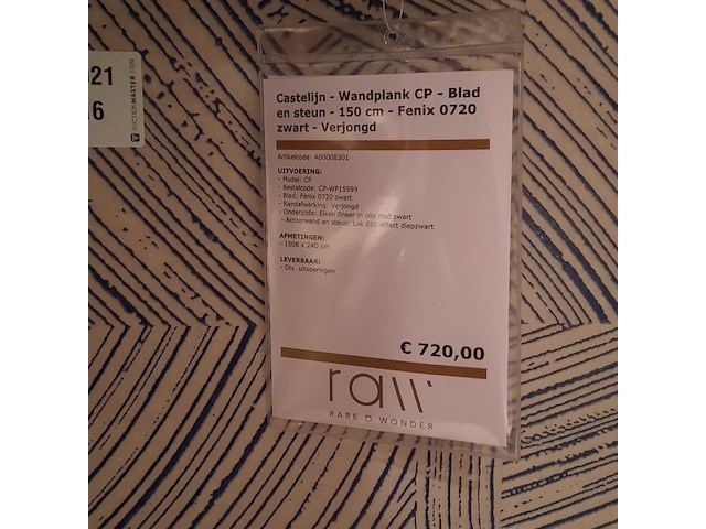 Wandplank castelijn, cp, zwart - afbeelding 2 van  5
