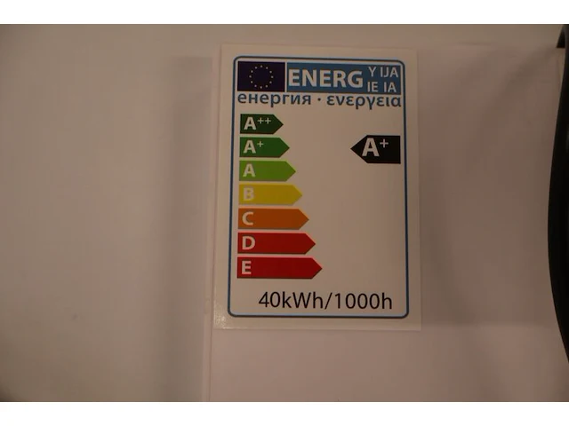 Wandspiegel met led-verlichting wiesbaden / xellanz, giro - afbeelding 5 van  13