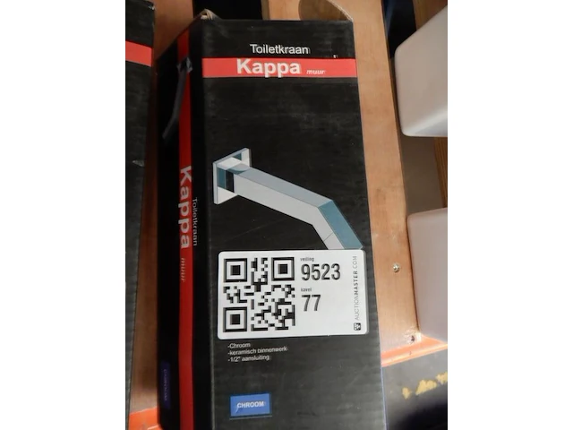 Wandtoiletkraan, kappa, chroom - afbeelding 5 van  5