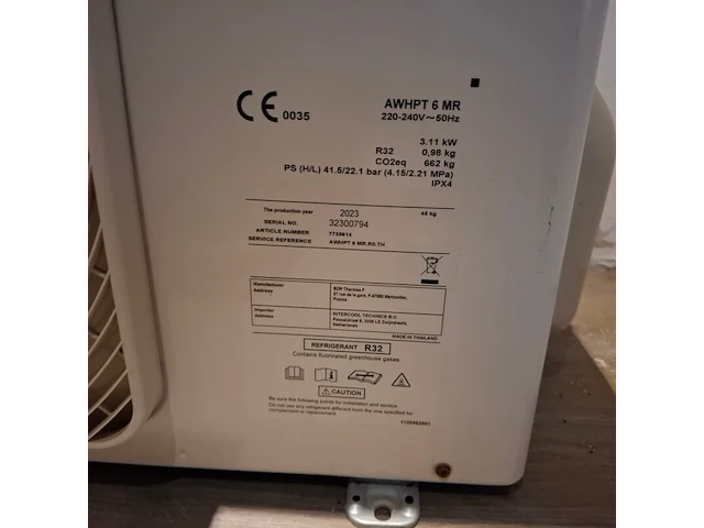 Warmtepomp buitenunit remeha, elga ace awhpt-6-mr, bouwjaar 2023 - afbeelding 2 van  7
