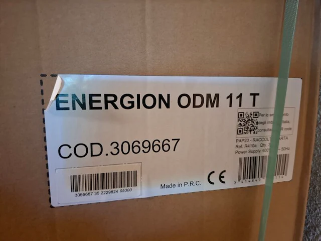 Warmtepomp set atag, energion idm l - afbeelding 3 van  7