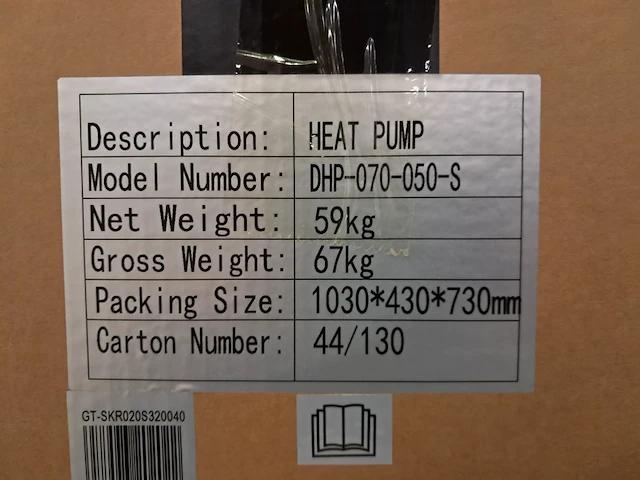 Warmtepomp split unit 5-7kw durawell, dhp-070-050-s, zwart, 2024 - afbeelding 4 van  4