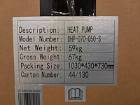 Warmtepomp split unit 5-7kw durawell, dhp-070-050-s, zwart, 2024 - afbeelding 4 van  4