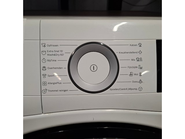 Was / droog combinatie 10.0 kg / 6.0 kg, bosch serie 6, wnad63 - afbeelding 4 van  8