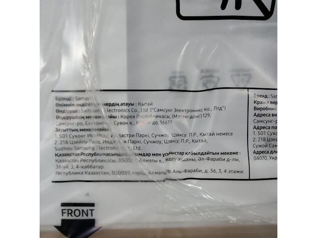 Was-droog combinatie, samsung, wd90t634dbe - afbeelding 6 van  9