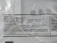Was-droog combinatie, samsung, wd90t634dbe - afbeelding 6 van  9