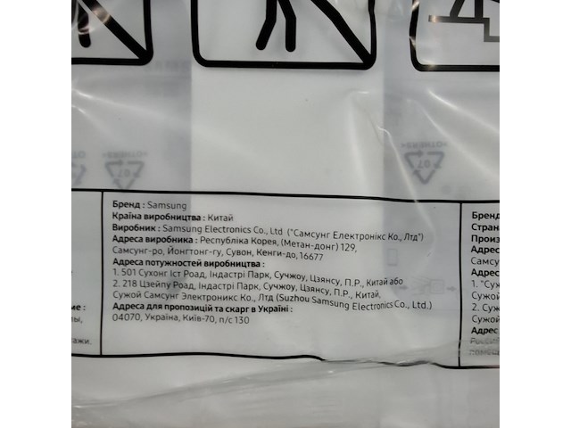 Was-droog combinatie, samsung, wd90t634dbe - afbeelding 7 van  9