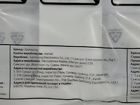Was-droog combinatie, samsung, wd90t634dbe - afbeelding 7 van  9