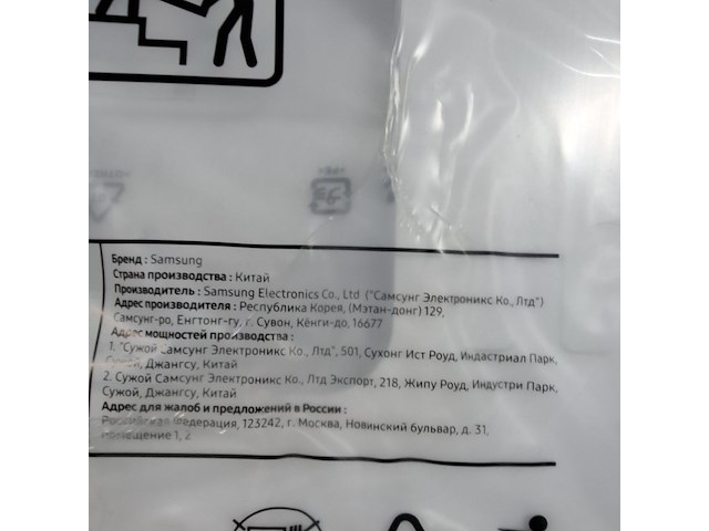 Was-droog combinatie, samsung, wd90t634dbe - afbeelding 8 van  9