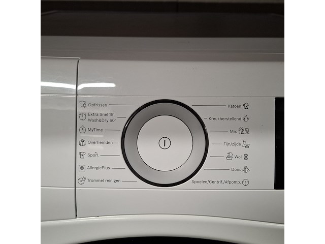 Was-droogcombinatie, bosch, wnad63 | serie 6 | 10 kg/6 kg | a+++ - afbeelding 2 van  7