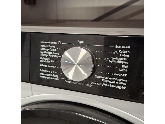 Was-droogcombinatie, hisense, wd3s9043bw3 | 9 kg/6 kg, 2025 - afbeelding 3 van  8