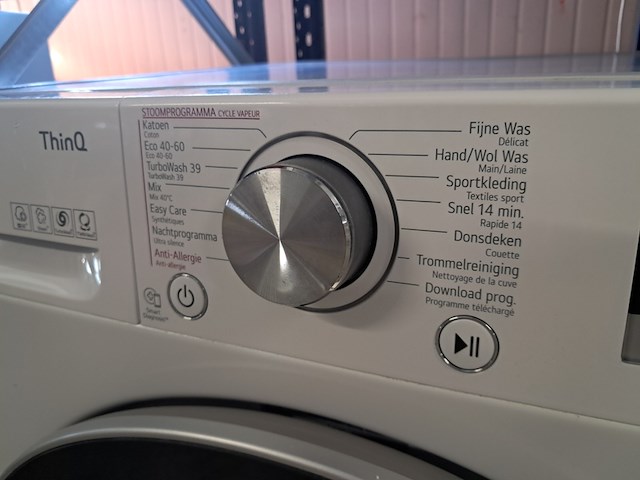 Wasautomaat 8.0 kg, lg a+++, f4wv708s1e - afbeelding 5 van  11