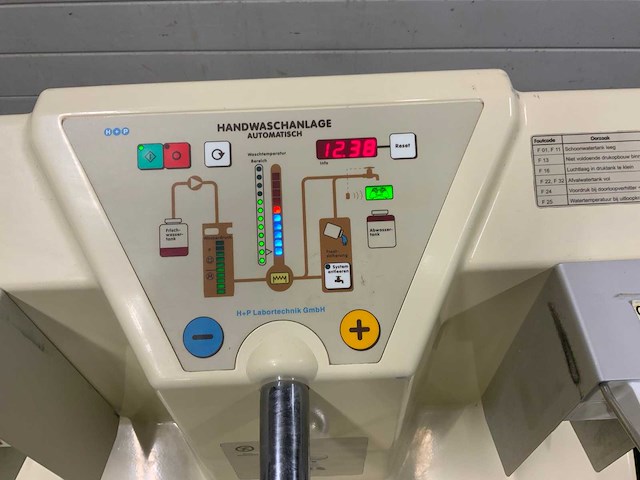 Wasbakunit nsn 6545-17-115-2834 - afbeelding 20 van  26