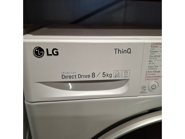 Was/droog combinatie 8.0 kg / 5.0 kg, lg a++, f4dn508s1 - afbeelding 3 van  9