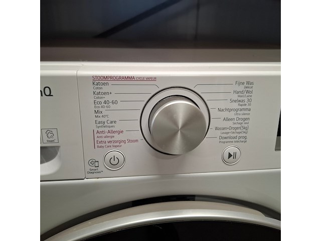 Was/droog combinatie 8.0 kg / 5.0 kg, lg a++, f4dn508s1 - afbeelding 4 van  9