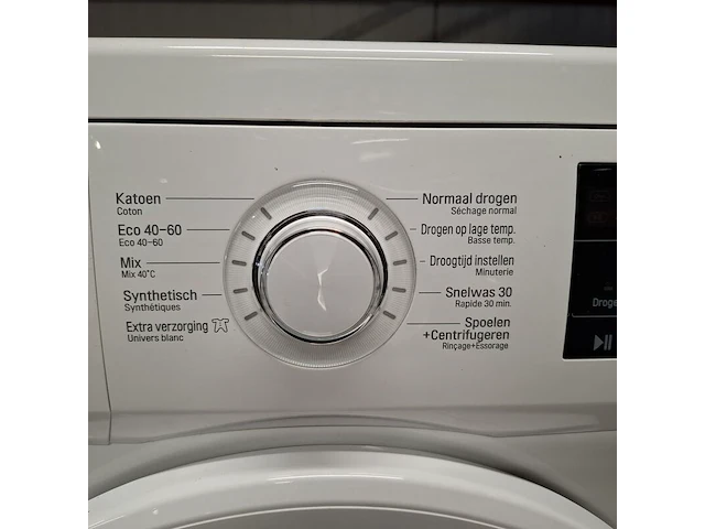 Was/droog combinatie 8.0 kg / 5.0 kg, lg a++, gd3m108n3 - afbeelding 6 van  8