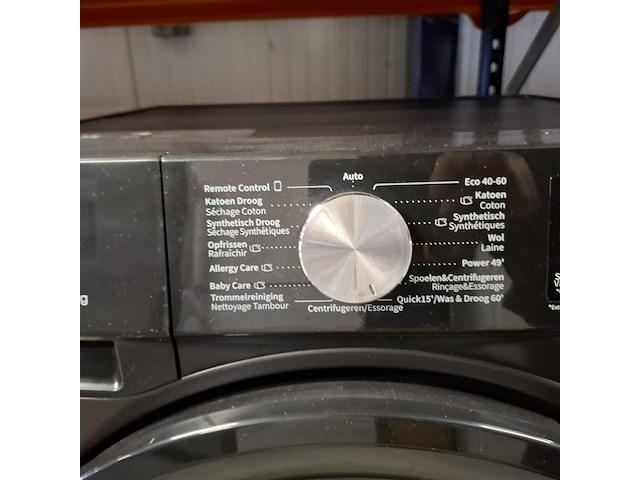 Was/droog combinatie 9.0 kg / 6.0 kg, hisense a+++, wd3s9043bb3, zwart, 2025 - afbeelding 4 van  9