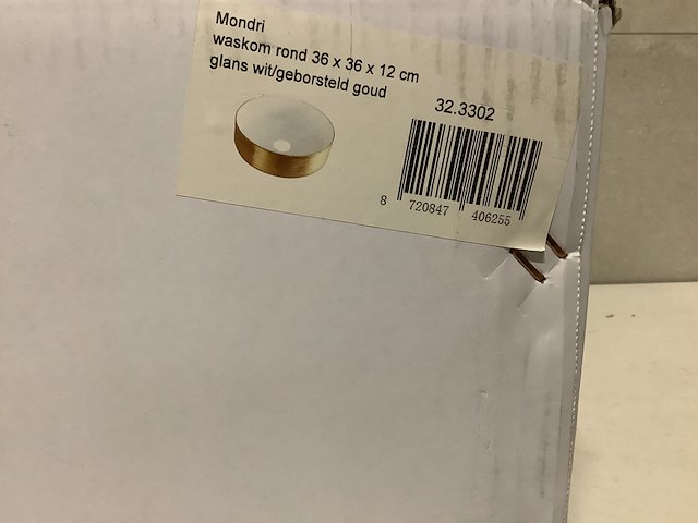 Waskom 36x36x12 cm wb, mondri 32.3302, glans wit/geb. goud - afbeelding 3 van  4