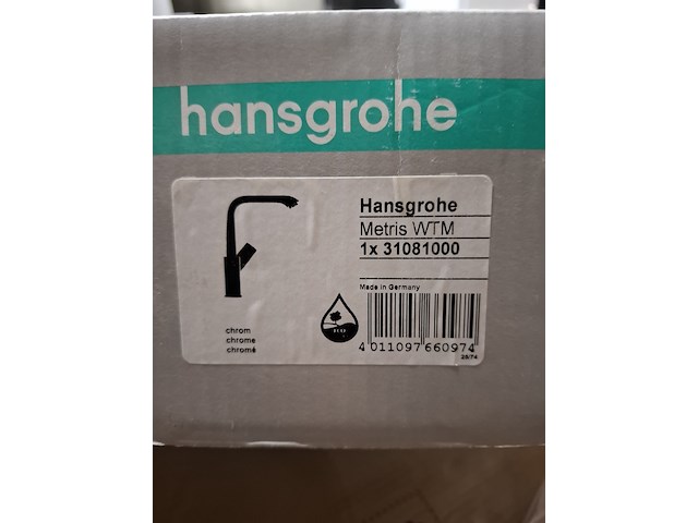 Wastafelkraan met hoge draaibare uitloop, hansgrohe, metris, chroom - afbeelding 4 van  4