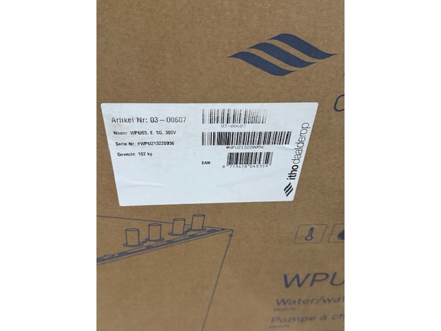 Water/water warmtepomp, wpu65 5g - afbeelding 3 van  6