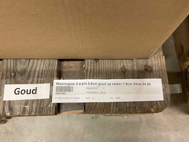 Waxineglas op steker - afbeelding 7 van  12