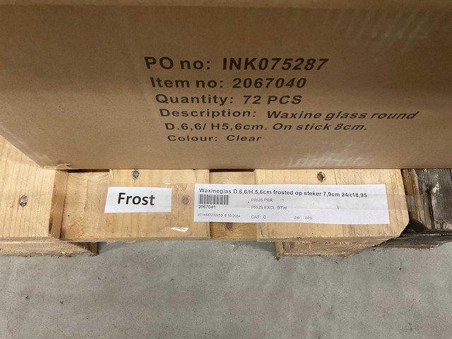 Waxineglas op steker - afbeelding 12 van  12