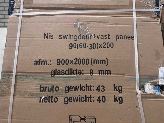 Wb - 20.3921 - douchedeur - afbeelding 2 van  3